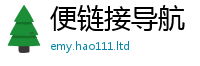 777888管家婆精准四肖跟7777788888管家婆王中王佛祖天书